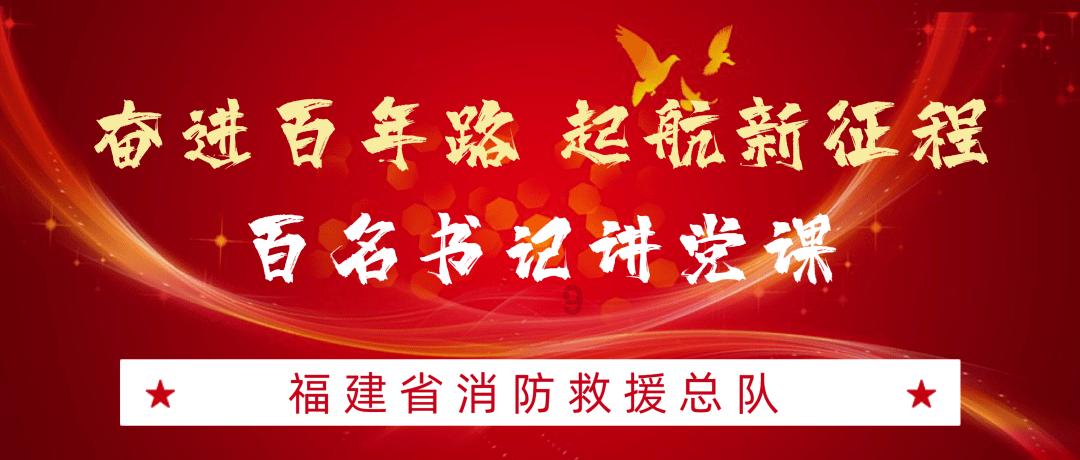 我们为什么能够用几十年的时间走完发达国家几百年的发展历程，创造出让世界为之惊叹的发展奇迹呢？游戏画面