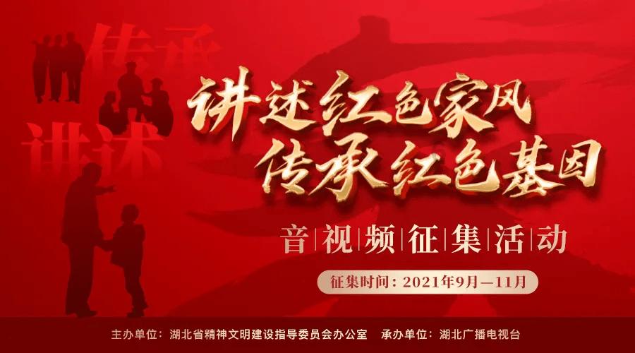 十三号星期五