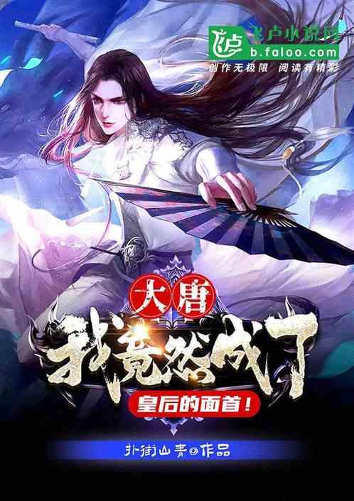昌九高铁抚河特大桥合龙 助力江西加速对接融入粤港澳大湾区