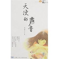 赛车计划2